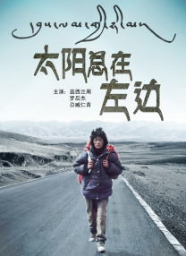 国产在线精品一区免费香蕉